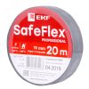 Изолента ПВХ серо-стальная 19мм 20м серии SafeFlex EKF plc-iz-sf-st