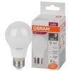 Лампа светодиодная LED 7 Вт E27 4000К 560Лм груша 220 В (замена 60Вт) OSRAM LEDVANCE 4058075578760
