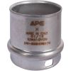 Гильза монтажная 16 для металлопластиковых труб STOUT SFP-0019-000016