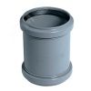 Муфта ремонтная (надвижная) 40 мм Ostendorf 111500