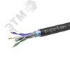 Кабель SUPRLAN Six F/UTP Cat.6 4x2xAWG23 Cu PE Outdoor 305м СУПР 01-1018-2