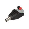 Коннектор ARL-MONO-2pin-M (Jack 5.5) (, -) Arlight 030747