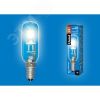 Лампа галогенная для холодильников и вытяжки. HCL-28/CL/E14/F25 special Прозрачная. Картон. Uniel UL-00005665
