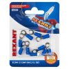 Наконечник кольцевой изолир  5.3 мм 1.5-2.5кв мм синий, 10 шт, REXANT REXANT 06-0419-A
