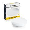 Лампа светодиодная LED 7вт GX53 теплый таблетка FERON LB-451