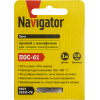 Припой 93 088 NEM-Pos03-61K-0.8-S1 (ПОС-61, спираль, 0.8 мм, 1 м) Navigator Group 93088