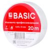 Изолента класс А (профессиональная) 0.18х19мм 20м белая Simple EKF plc-iz-a-w
