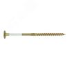 Шуруп конструкционный, для дерева, прессшайба TORX 40, ж/п 8x160 (1шт.) Европартнёр 0 1450 0
