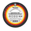 Изолента ПВХ KRANZ профессиональная, 0.18х19 мм, 20 м, черная 10шт Kranz KR-09-2806