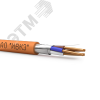 Кабель КПСВЭВнг(А)-LS 2х2х1 (1.02) Ивановский кабельный 00-00039346