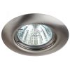 Светильник штампованный MR16,12V/220V, 50W сатин никель ST3 SN ЭРА C0043803