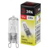 Лампа накаливания галогенная G9-JCD-40-230V-CL (галоген, капсула, 40Вт, нейтр, G9) (100/1000/35000) ЭРА C0027378