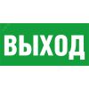 Наклейка NL-100x200W-E22 (на стену) Navigator Group 14378