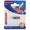 Переходник антенный, гнездо F - штекер TV, REXANT 06-0025-A