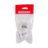 Переходник  цокольный GU10-Е27 REXANT 11-8841