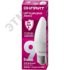 Лампа светодиодная 9вт OLL-C37-9-230-4K-E27-FR PRO 90-240В ОНЛАЙТ ОНЛАЙТ 90413