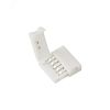 Соединитель FIX-RGBW-12mm (5-pin) (ARL, -) Arlight 023951