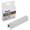 Скобы д/степлера 053 14мм 1000 шт Park 009178