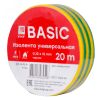 Изолента класс В(общего применения) 0.13х15мм 20м желто-зеленая Simple EKF plc-iz-b-yg
