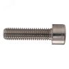 Болт с внутренним шестигранником DIN 912 12X 45 A2 КМП А2 912 12X 45/50