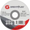 Диск отрезной по металлу T41-125 х 1.0 х 22.2 мм, класс Master Greatflex 50-41-002