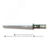 Кабель волоконно-оптический ОКВнг(А)-HF-Р-18(G.657.A) СаранскОптика 80347128
