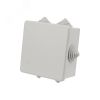Коробка распаячная ОУ 85х85х40 мм, IP44, REXANT REXANT 28-3052