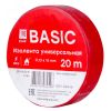 Изолента класс В(общего применения) 0.13х15мм 20м красная Simple EKF plc-iz-b-r