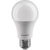 Лампа светодиодная LED 15вт Е27 дневной PROMO ОНЛАЙТ 90116