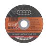 Диск отрезной 125*1,6*22,23по металлу (Россия) Patriot 816010002