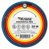 Изолента ПВХ KRANZ 0.13х15 мм, 20 м, синяя 10шт Kranz KR-09-2605