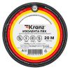 Изолента ПВХ KRANZ 0.13х15 мм, 20 м, черная 10шт Kranz KR-09-2606