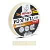 Изолента ПВХ 15х20 белая Милен PRO МИЛЕН PIM501T