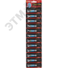 Супер-клей ГЕЛЬ 3 гр. лента BL-12 SSGBL12-3 СИЛА СИЛА C0042300