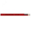 Кабель КПСВВ 1x2x1.5 Спецресурс 521-50
