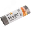 Мешки д/мусора ''РЫЖИЙ КОТ'' 30л (30шт./рул.), ПНД, черные, 5 мкм СКРАП 310101
