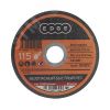 Диск отрезной 115*1,2*22,2 по металлу (Россия) Patriot 816010001