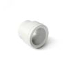 Муфта переходная (Полипропилен PP-R) Белая  50-40 PRO AQUA PA12616014