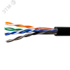 Витая пара Standard UTP 5e 4x2xAWG24 Cu PE Out. СУПР 01-0325-1