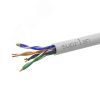 Витая пара Standard UTP 5e 4x2xAWG24 Cu PVC In. 50м СУПР 01-0333-1