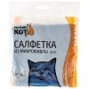 Салфетка из микрофибры M-01, цвет: синий, размер: 30х30см СКРАП 310202