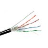 Витая пара FTP 4 пары AWG 24 категория 5е экран внешняя Cu Premium с тросом SkyNet FTP 4x2x0,51 5е out/CuТр.
