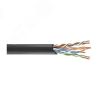 Кабель СегментЛАН U/UTP Cat5e PE 2х2х0.52 СегментЭнерго КА-00008719