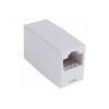 Проходник компьютерный RJ-45(8P-8C) cat 5e (гнездо-гнездо) PROconnect REXANT 03-0101-4