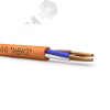 Кабель КПСВВнг(А)-LS  2х2х0.35 Ивановский кабельный 00-00039259