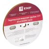 Термоусаживаемая трубка ТУТ 8/4 прозрачная рулон PROxima EKF tut-8-tr