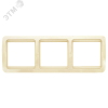 Лондон Рамка 3 поста горизонтальная бежевая EKF EEM-G-303-20