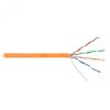 Витая пара FTPнг 2 пары AWG 24 категория 5е экран Cu Standart SkyNet FTPнг LSZH 2x2x0,5 Cu.