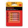 Батарейка Kodak R03-4BL SUPER HEAVY DUTY Zinc [K3AHZ-4] (48/240/54000) KODAK Б0005118