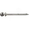 Шуруп FPF-LZ4.0х40 A2F 200 Fischer 657341